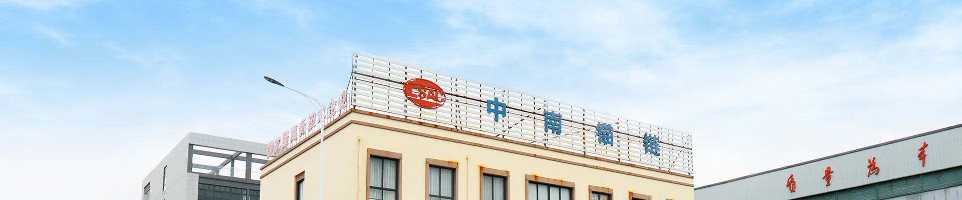 Құпиялылық саясаты